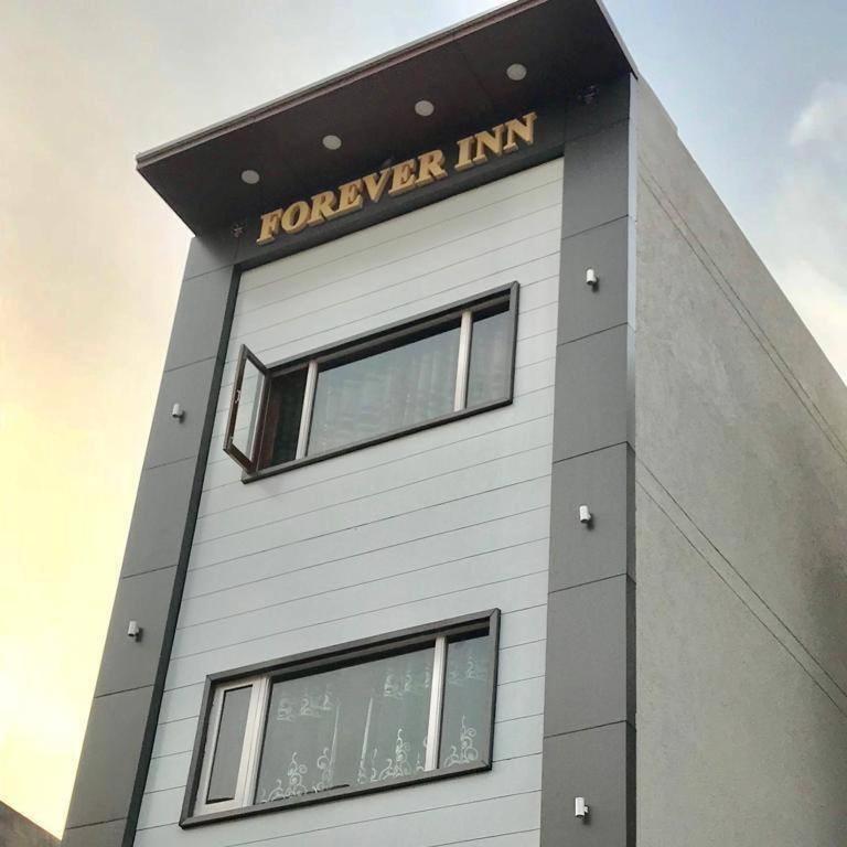 Forever Inn Hotel Near Golden Temple アムリトサル エクステリア 写真