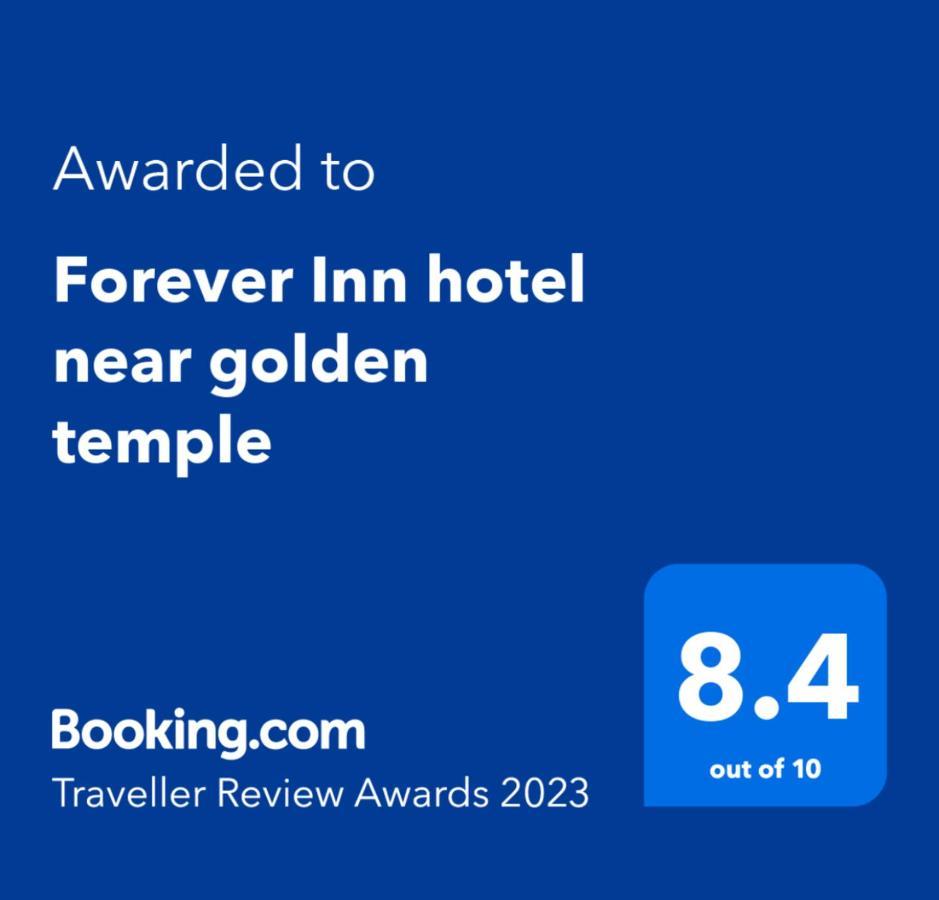 Forever Inn Hotel Near Golden Temple アムリトサル エクステリア 写真